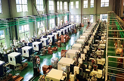 煙臺米田精密制造產業園正式投產！